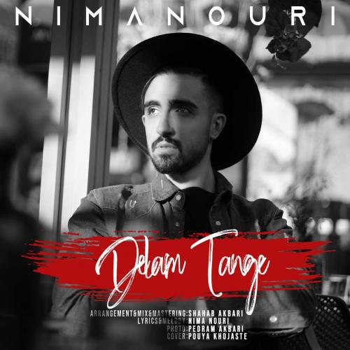 نیما نوری دلم تنگه